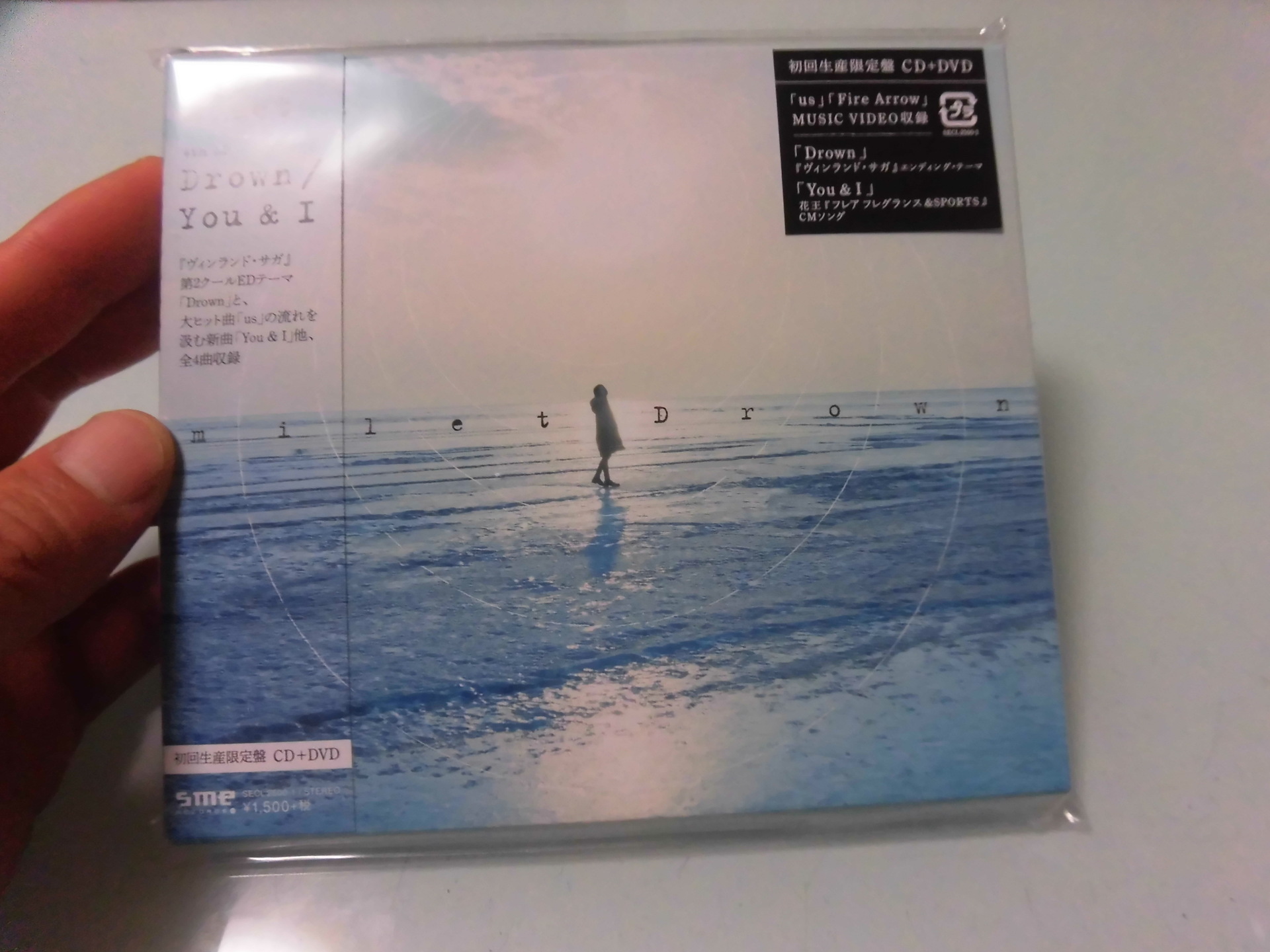 Milet Drown You I 初回生産限定盤 Dvd付 購入しました さぶさんのブログ