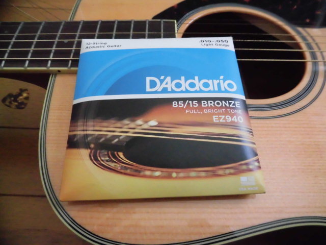 高価値】 D'Addario ダダリオ アコースティックギター弦 85 15