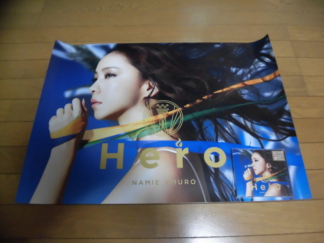 安室奈美恵 「 Hero」購入しました。: さぶさんのブログ